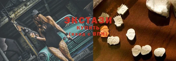 apvp Алексеевка