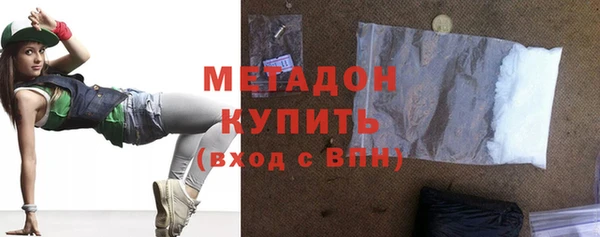 apvp Алексеевка