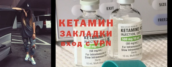 кокаин колумбия Аркадак