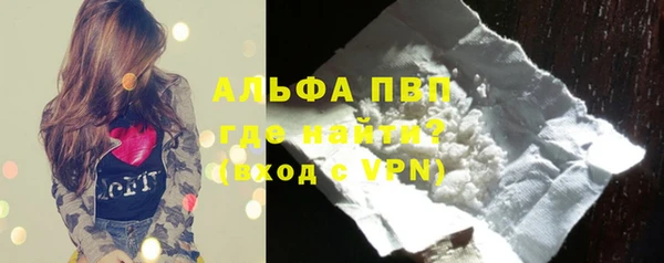 apvp Алексеевка