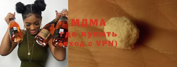 стаф Алексин