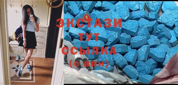 кокаин колумбия Аркадак