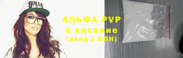 кокаин колумбия Аркадак