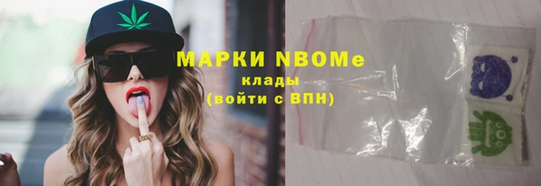 apvp Алексеевка