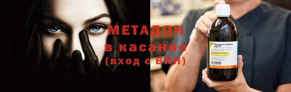 кокаин колумбия Аркадак