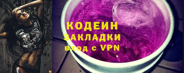 a pvp Алзамай